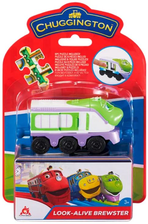 CHUGGINGTON LOOK-ALIVE KOKO