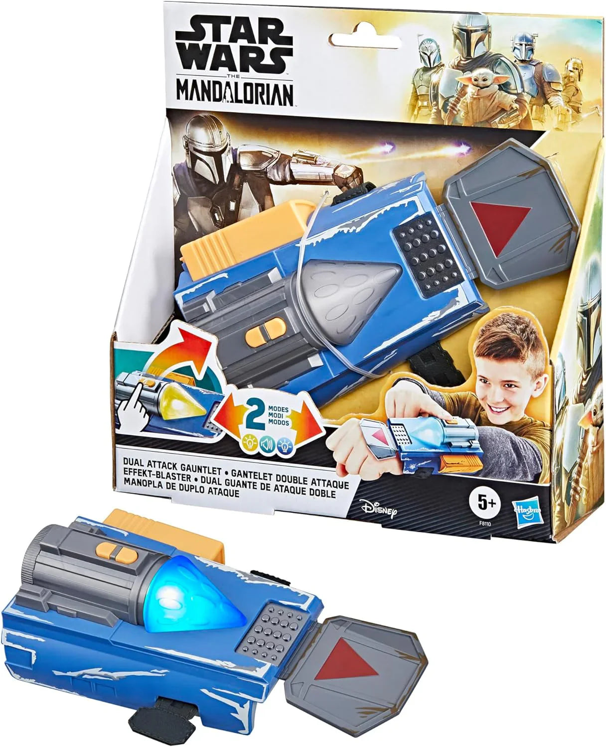 Star Wars Mandalorian Dual Attack