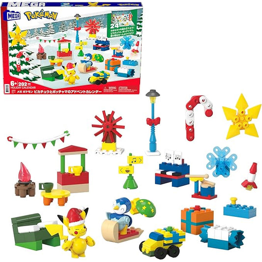 Mega Construx Pokemon Advent Calendar, 202 piese