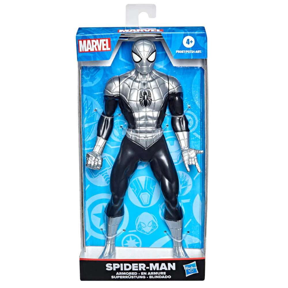 Figurina Marvel - Armored Spider-Man 23 cm