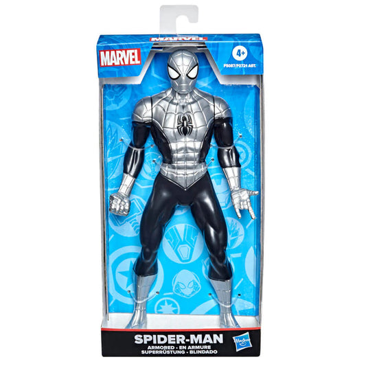 Figurina Marvel - Armored Spider-Man 23 cm
