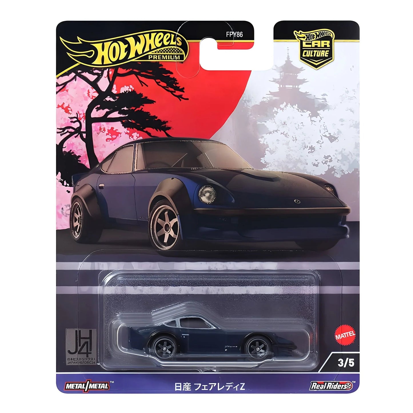 Hot Wheels Premium Car Culture Nissan Fairlady Z / 2