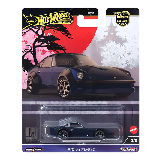 Hot Wheels Premium Car Culture Nissan Fairlady Z / 2
