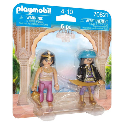 Set 2 Figurine - Cuplu Regal