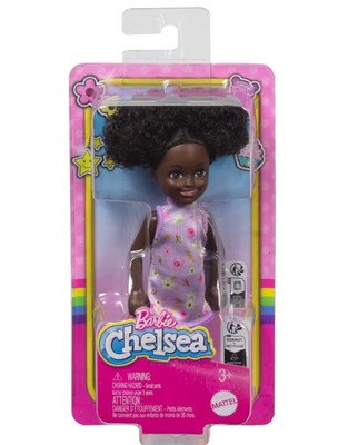 Papusa Chelsea Family & Friends, afro
