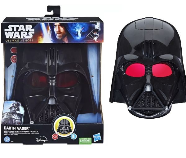 Masca interactiva Star Wars - Darth Vader / 2