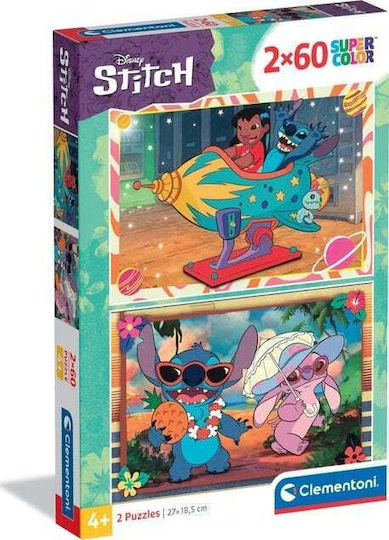 Puzzle 2x60 Piese - Stitch 2025