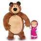 Set Simba Masha and The Bear ursulet de plus 25 cm si papusa Masha 12 cm