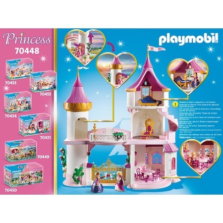Playmobil Princess - Castelul printesei
