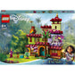 LEGO Disney - Casa Madrigal 43202, 587 piese
